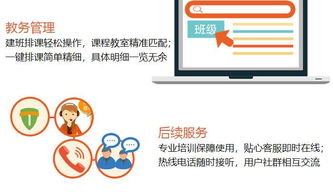 协同办公软件哪家强？武穴企管通与旅通深度评测，赋能工厂数字化转型