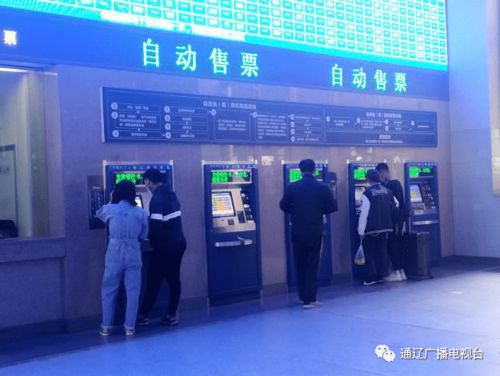 通辽人，小长假错峰出游秘籍 避开人潮，玩出高品质