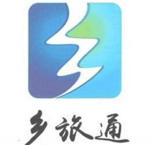 镇江乡旅信息科技与旅通信息 数字赋能乡村文旅的新路径