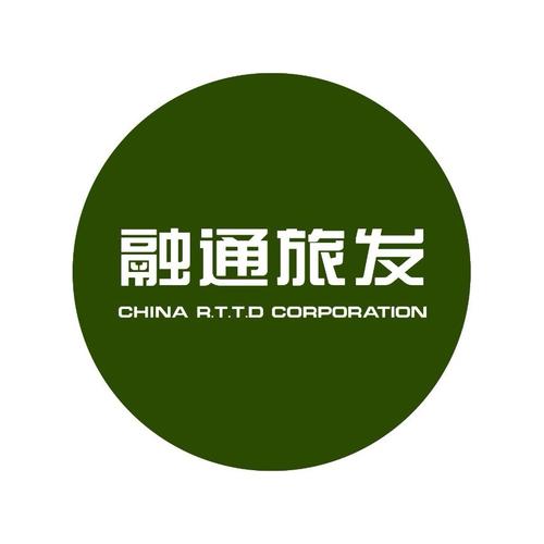 中国融通农业发展集团与旅通信息 协同创新助力现代农业与文旅融合发展